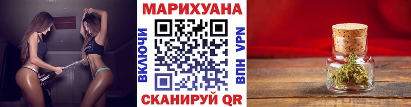 Продажа наркотиков Заречный Альфа ПВП АМФЕТАМИН ЭКСТАЗИ Меф