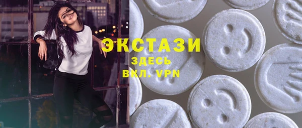 амф Белоозёрский