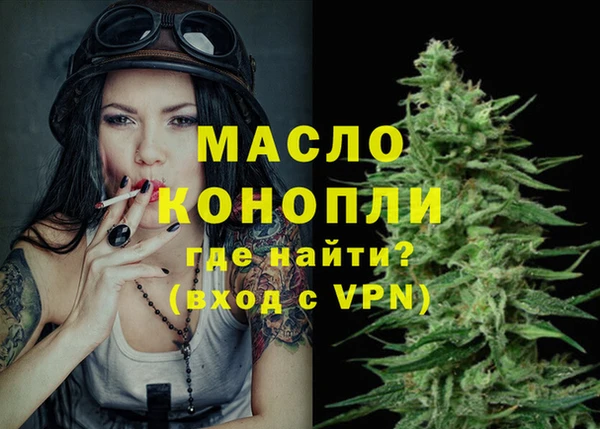 COCAINE Белокуриха