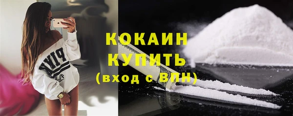 амф Белоозёрский