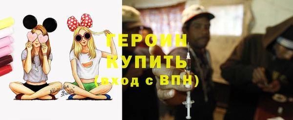 амф Белоозёрский