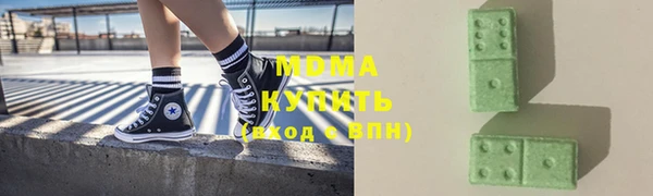 амф Белоозёрский