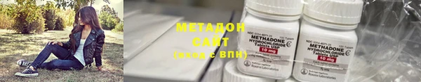 амф Белоозёрский