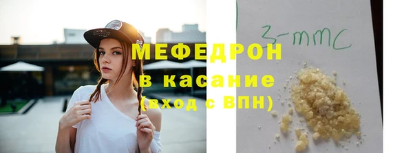 бутират Балахна