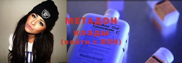 COCAINE Белокуриха