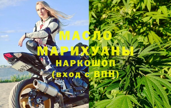 амф Белоозёрский