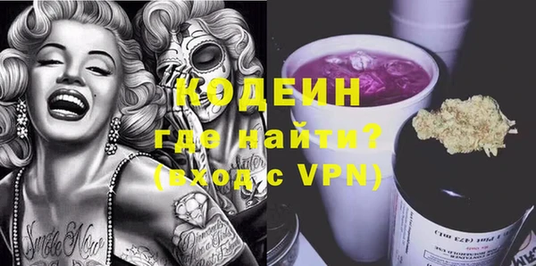 амф Белоозёрский