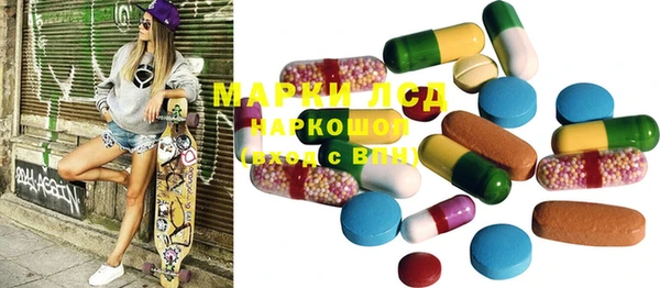 амф Белоозёрский