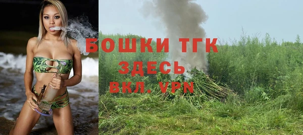 амф Белоозёрский