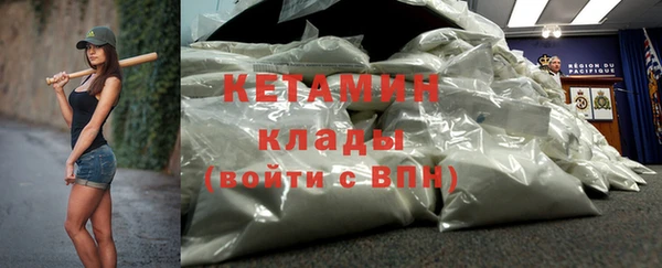 амф Белоозёрский
