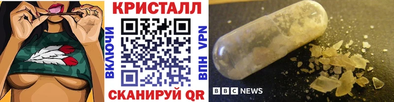 где купить наркоту  Заречный  Первитин витя 