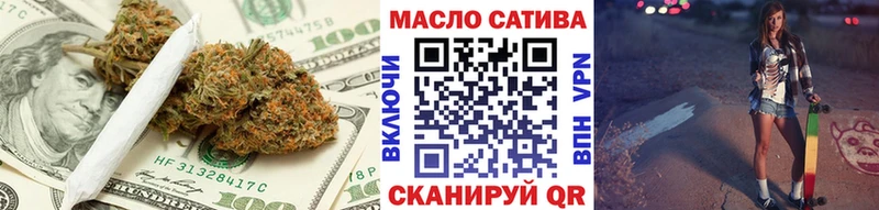 нарко площадка какой сайт  Заречный  ТГК гашишное масло 